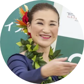 平山悦子